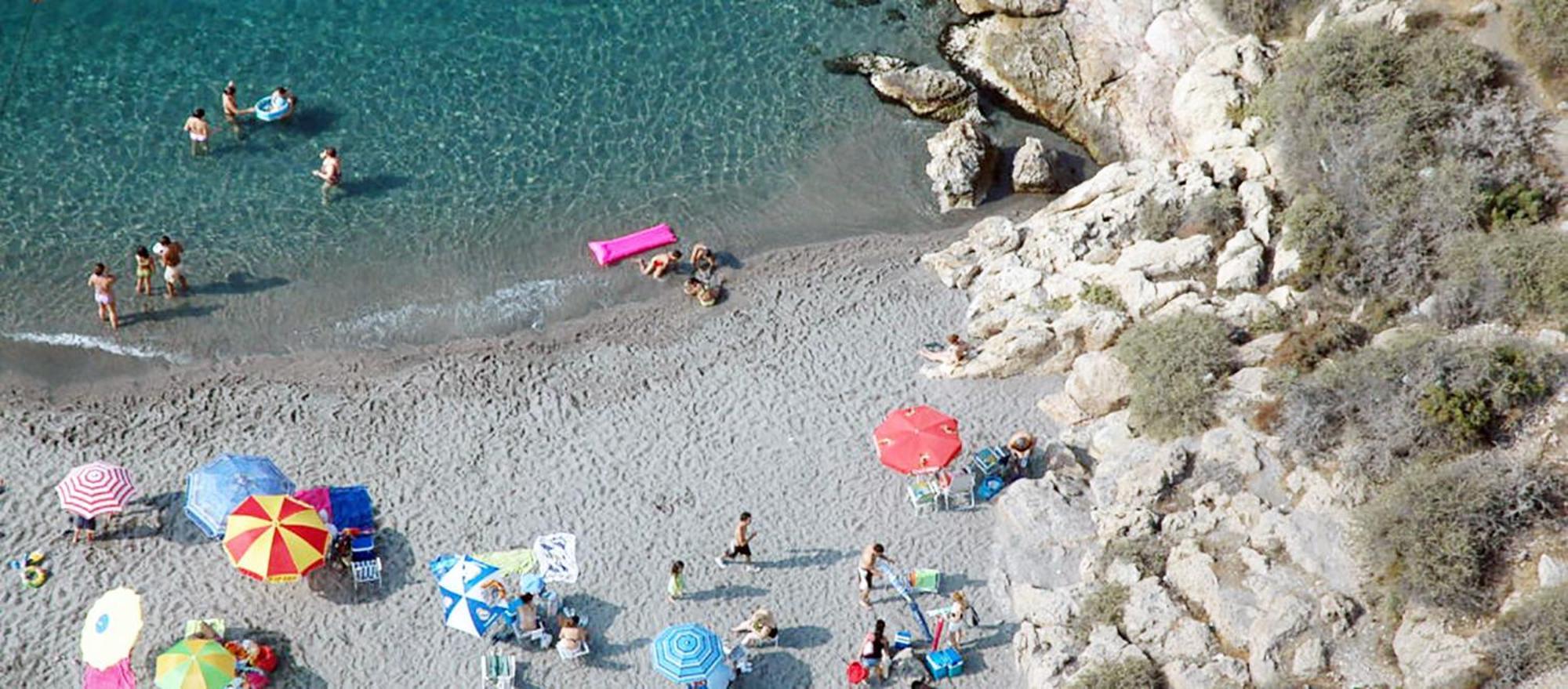 Paraiso Del Sol سالوبرينيا المظهر الخارجي الصورة